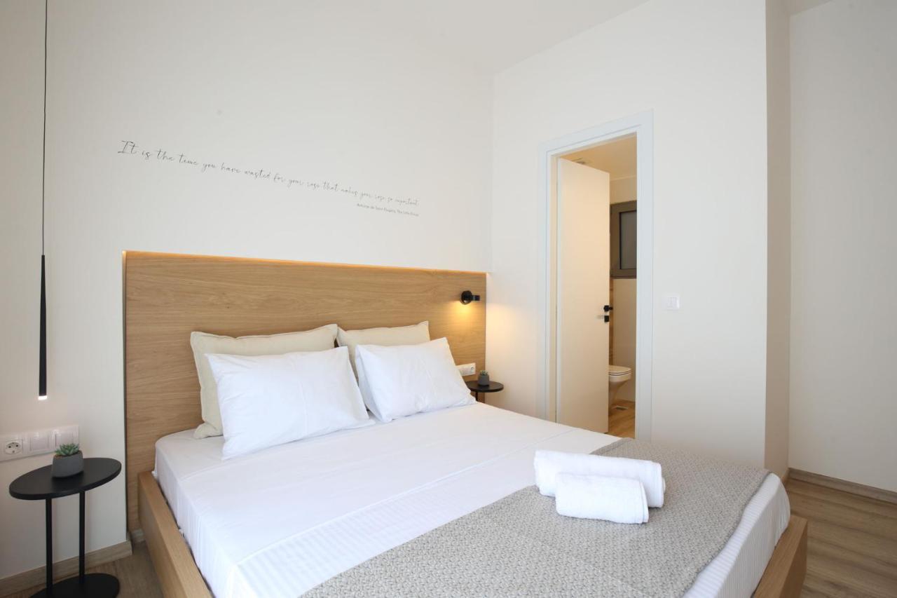 Io Appartement