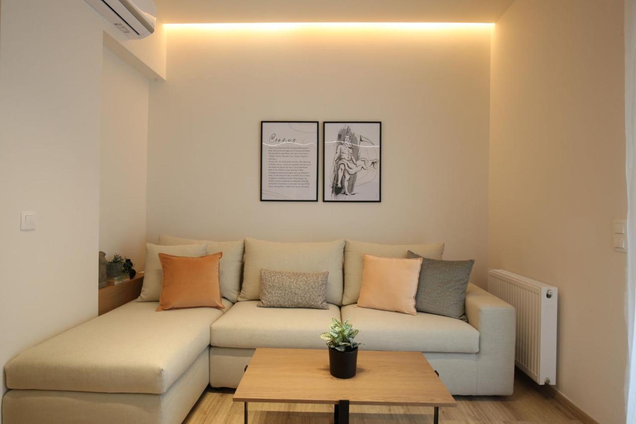 Appartement Io