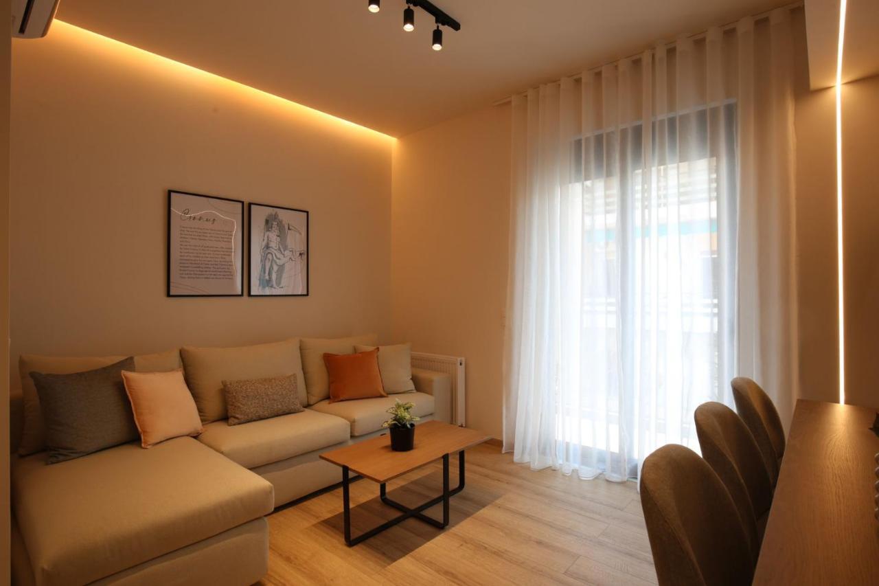 Appartement Io *