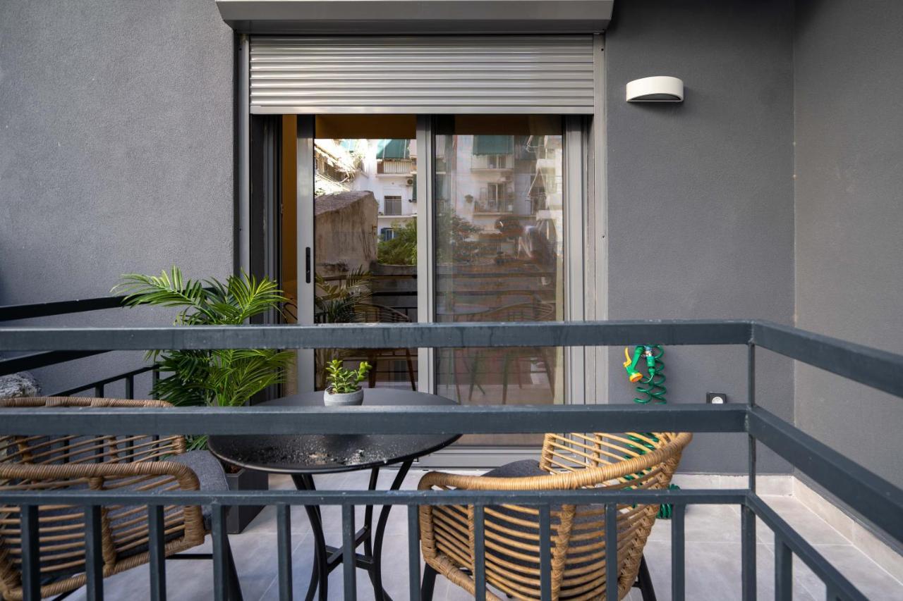 Io Appartement Athene