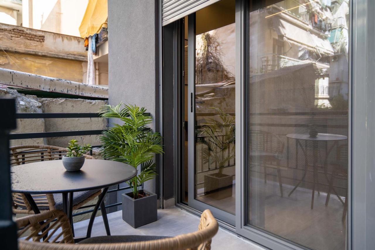 Io Appartement