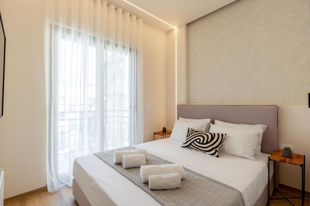 Appartement Io