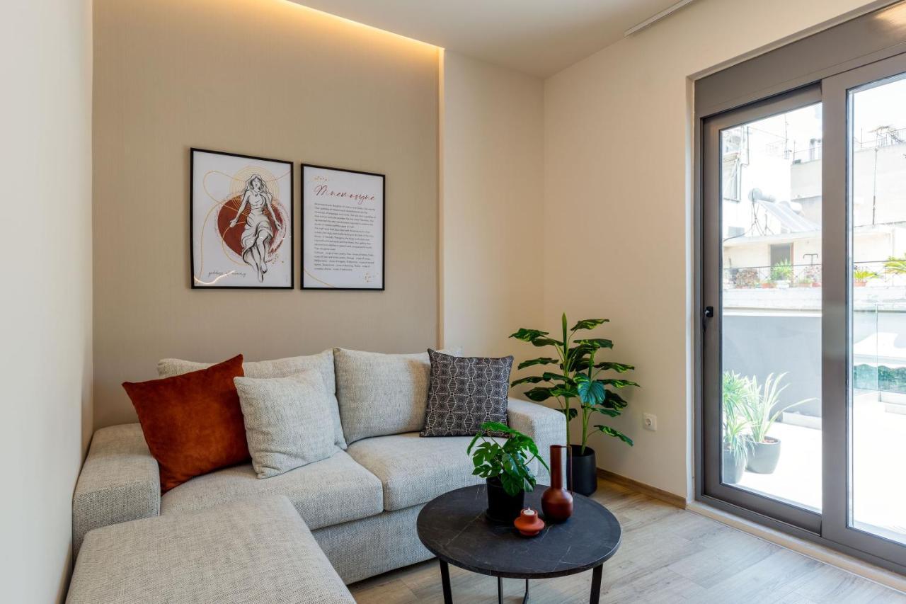 Appartement Io *