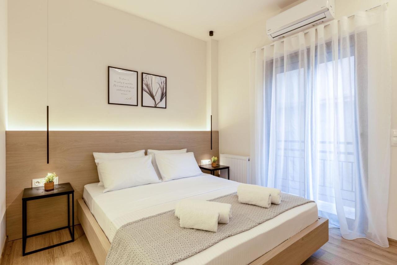 Appartement Io Athene