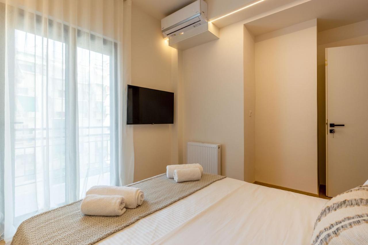 Io Apartment Athens