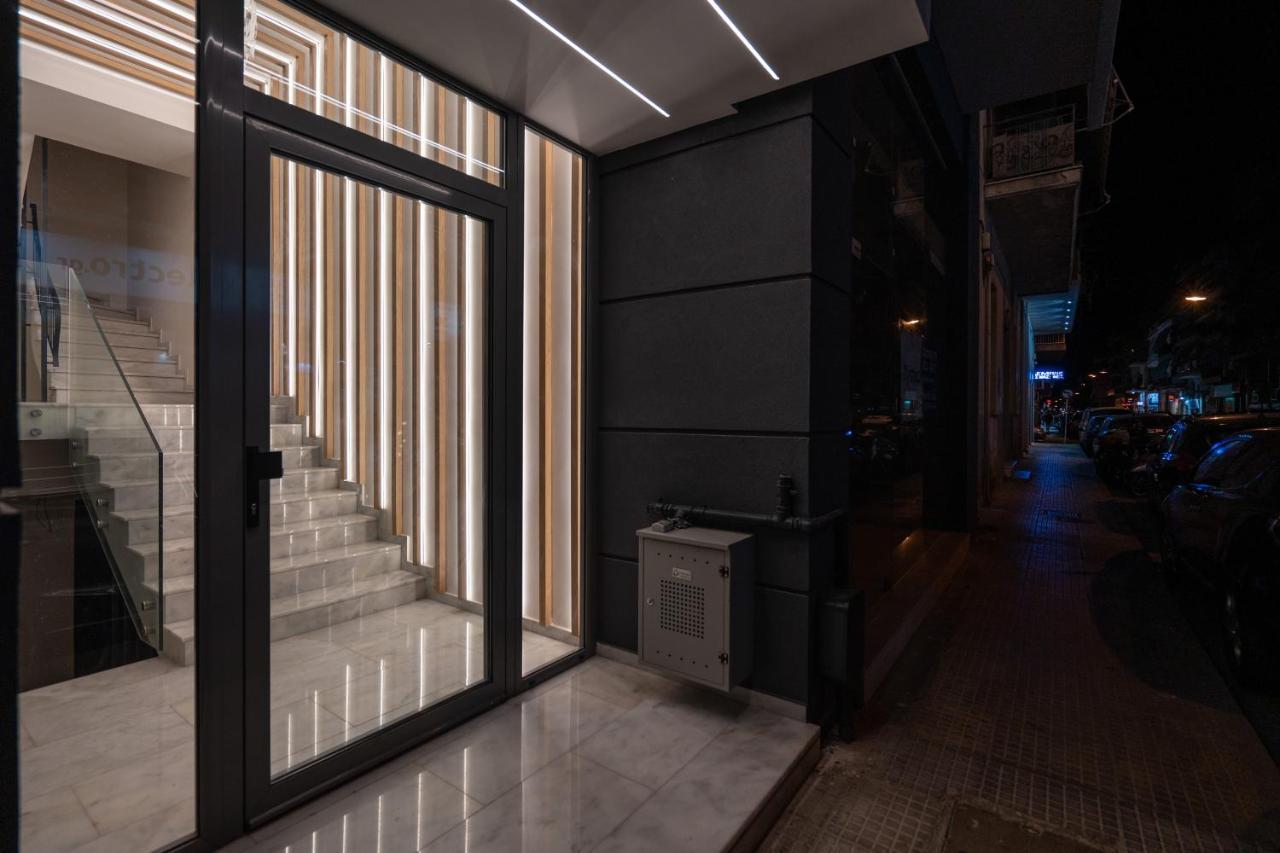 Apartment Io *